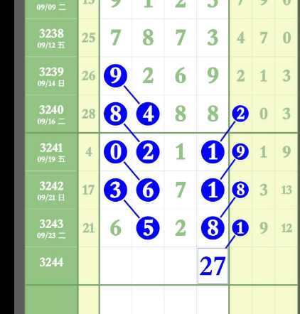 9 (3).png