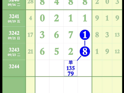 9 (1).png