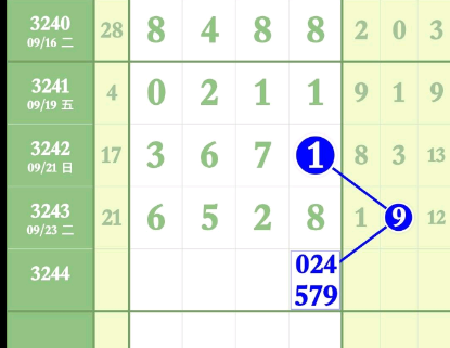 9 (7).png