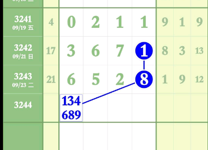 9 (10).png
