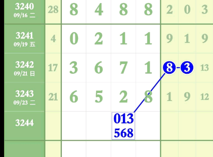9 (8).png