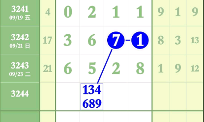 9 (9).png