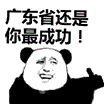 ��0033��55.GIF(1155566).GIF