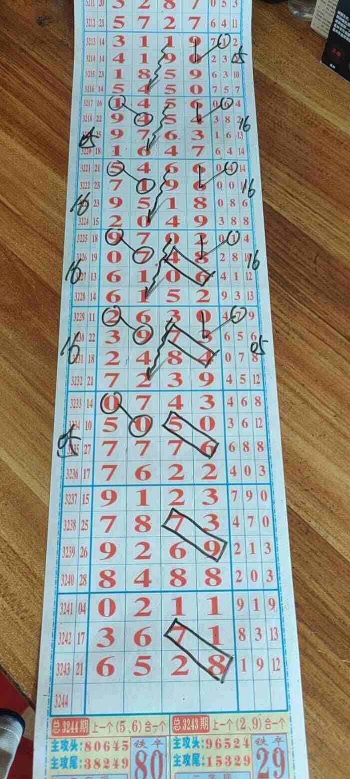 wechat_upload175876505968d4a00339d58