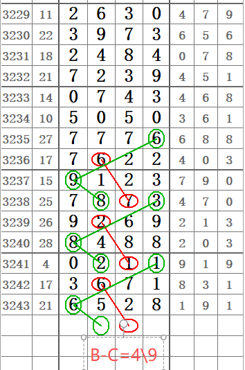 wechat_2025-09-25_160311_735.png