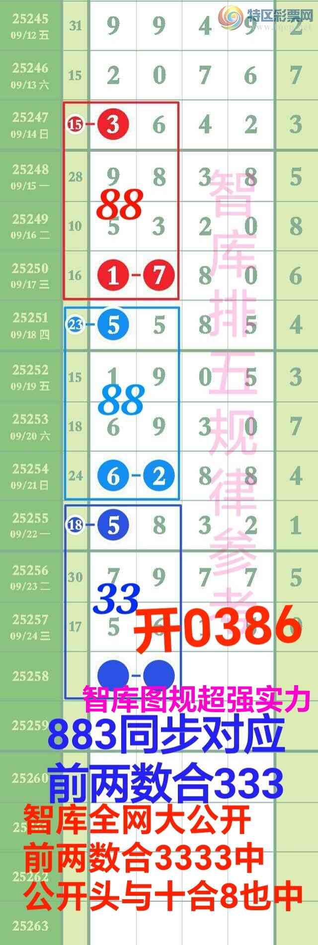 1000047405.jpg