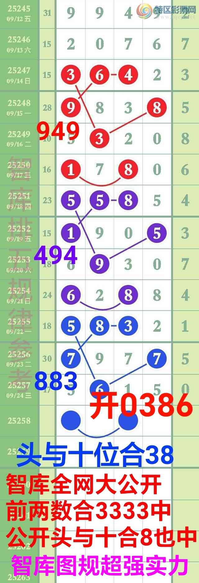 1000047406.jpg