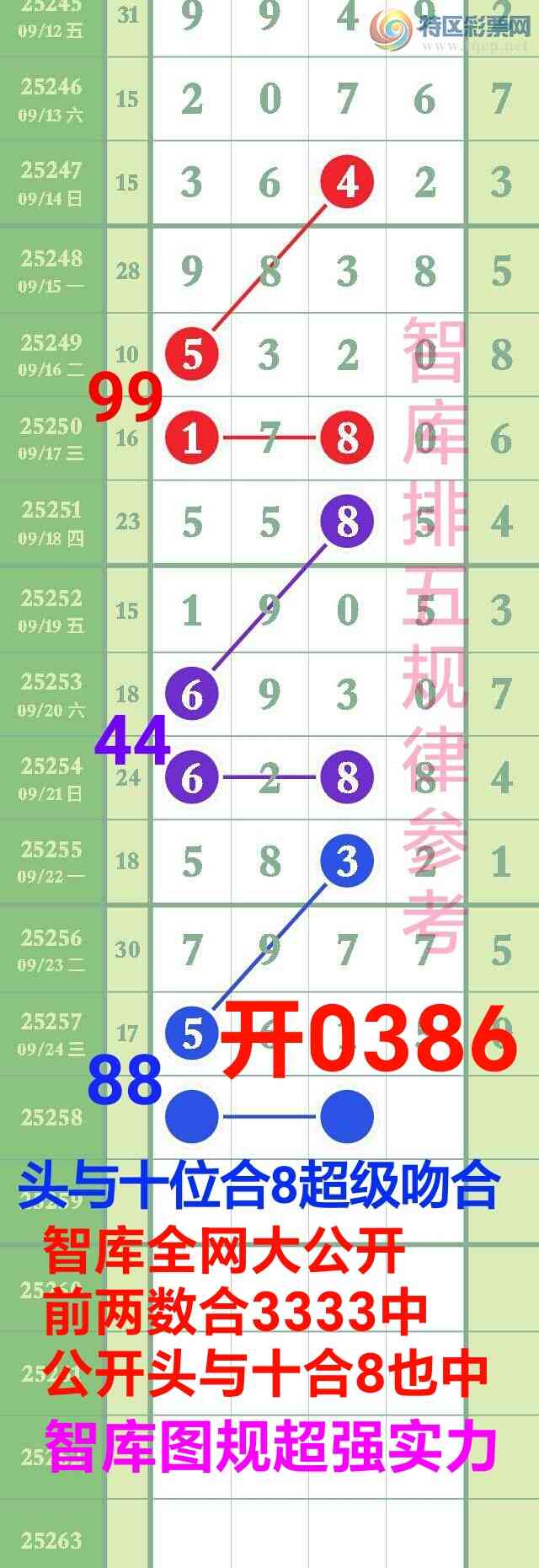 1000047402.jpg