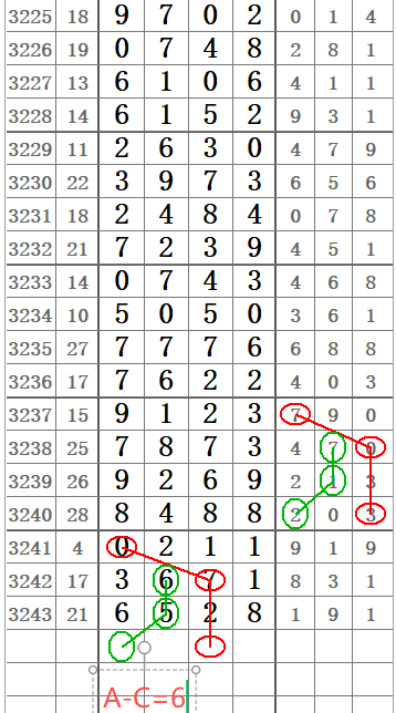 wechat_2025-09-26_094145_986.png