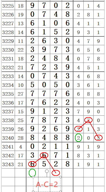 wechat_2025-09-26_094119_521.png