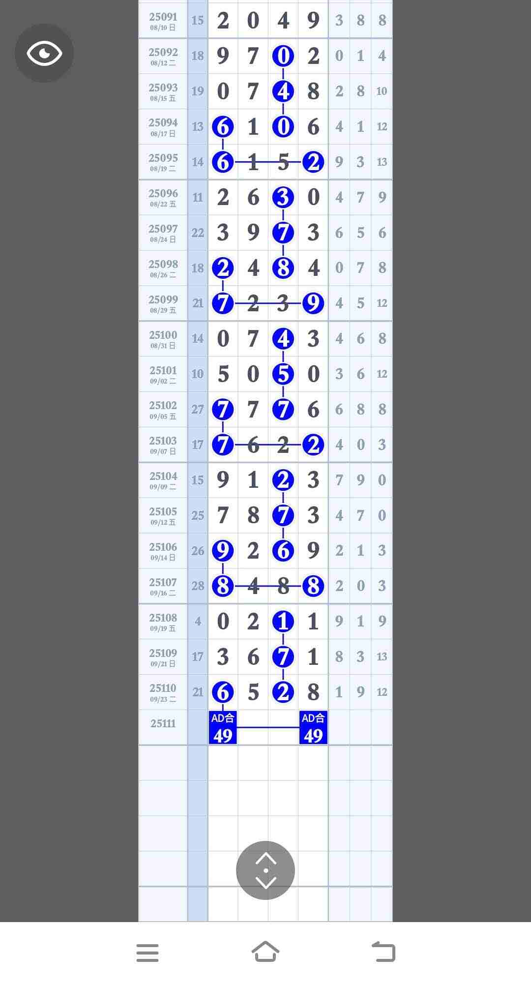 wechat_upload175886324468d61f8ce9deb