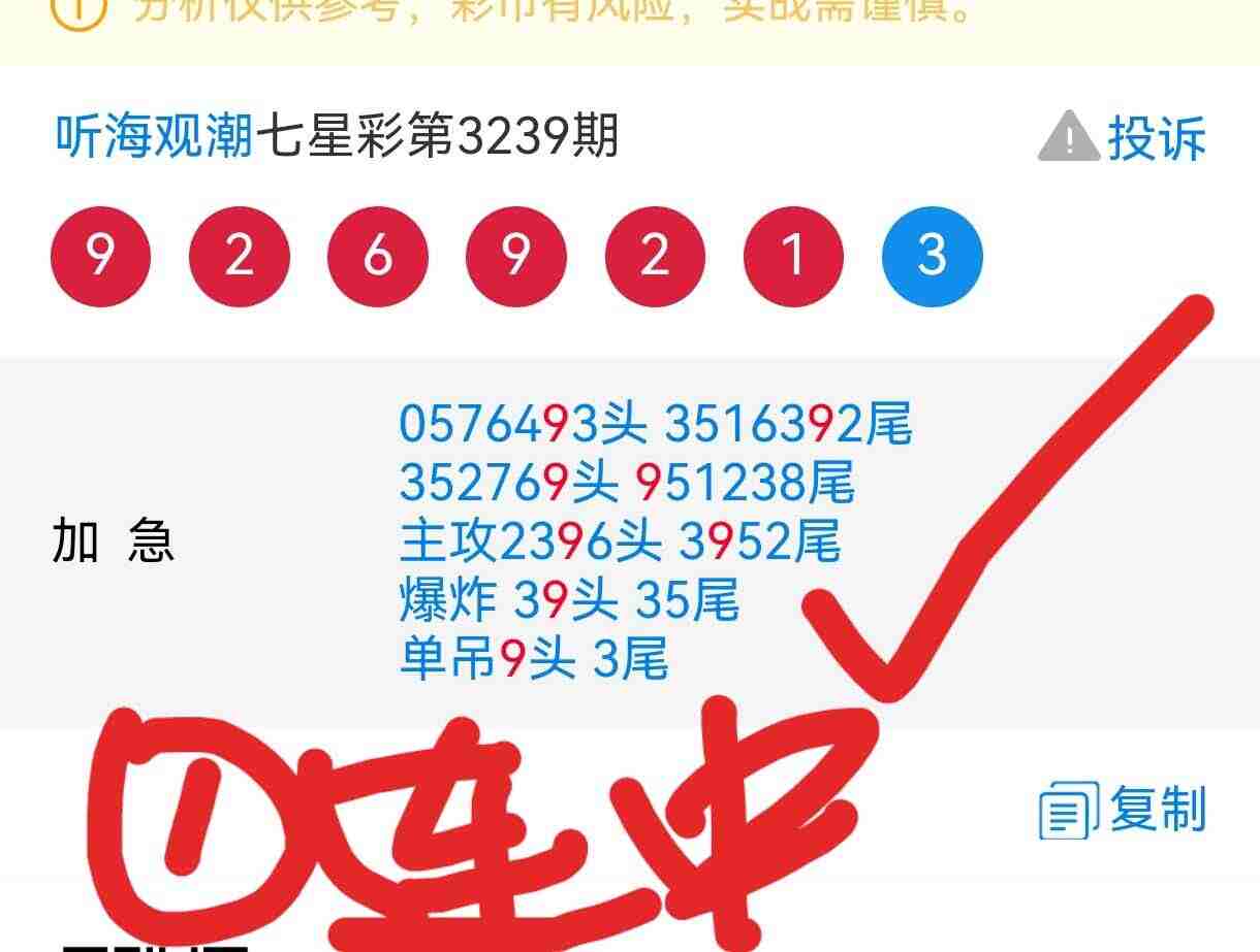 wechat_upload175886426168d623856dc35