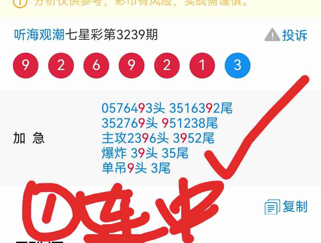 wechat_upload175886589968d629ebc6bf9
