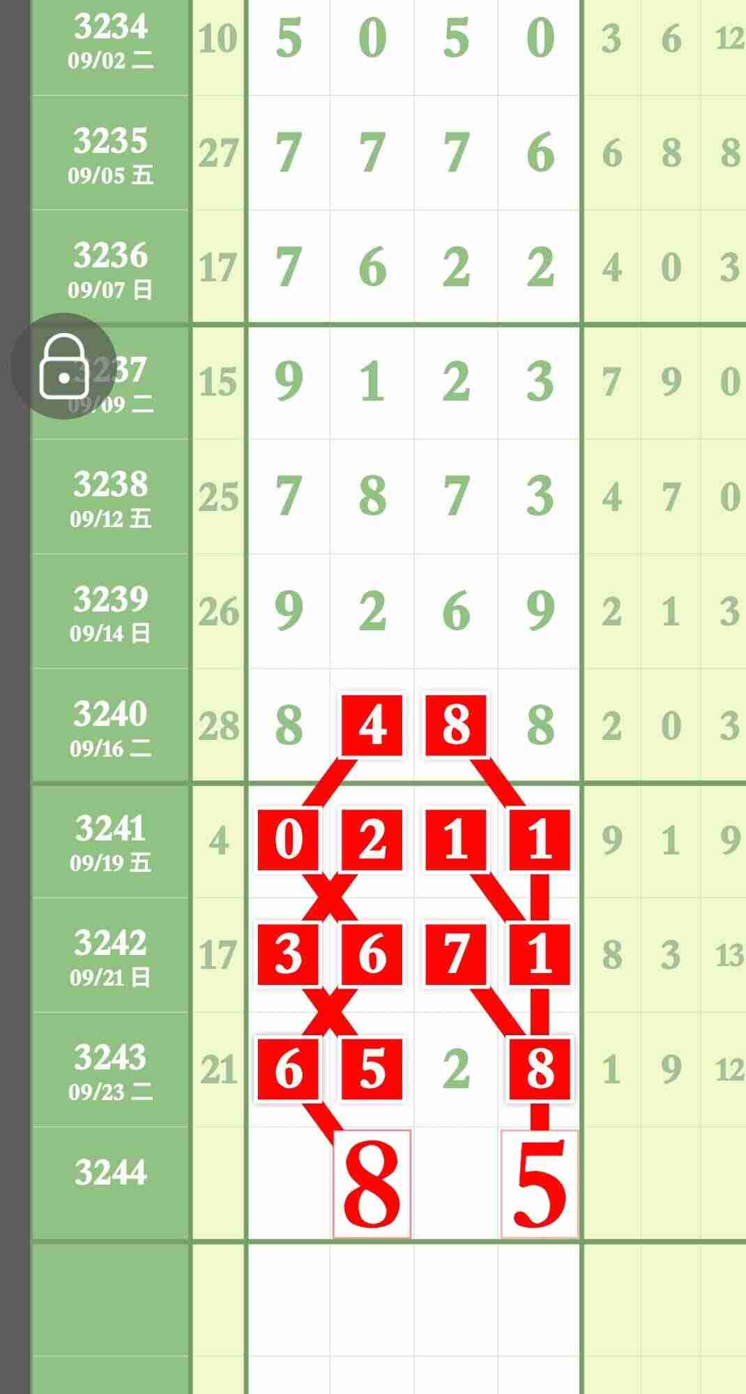 wechat_upload175886590068d629eccba18