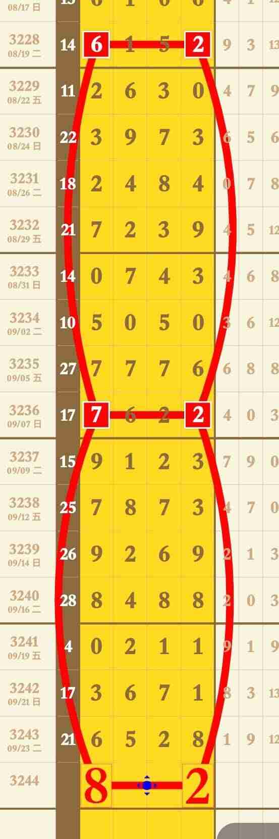 wechat_upload175886603768d62a75a579b