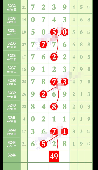 wechat_2025-09-26_145643_133.png
