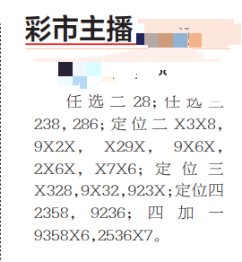 360��ͼ20250926160836.png
