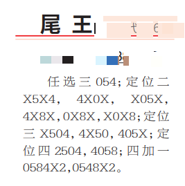 360��ͼ20250926160809.png