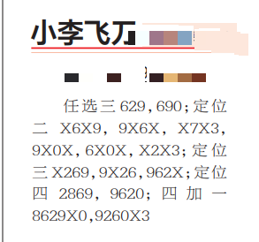 360��ͼ20250926160820.png