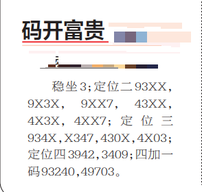 360��ͼ20250926160756.png