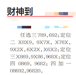 360��ͼ20250926160744.png