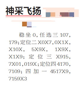 360��ͼ20250926160852.png