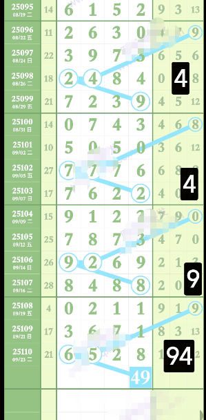 wechat_2025-09-26_171112_362.png