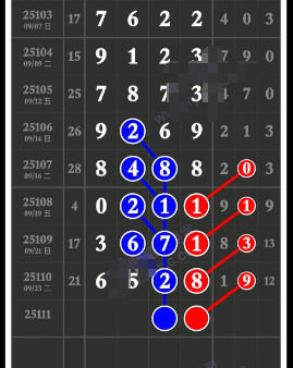 wechat_2025-09-26_172245_596.png