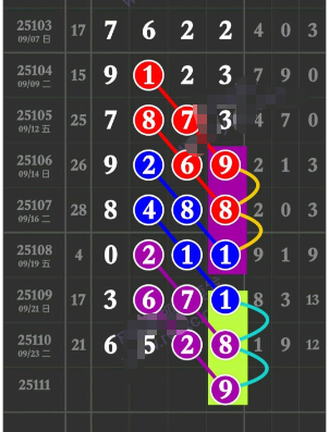 wechat_2025-09-26_172326_614.png