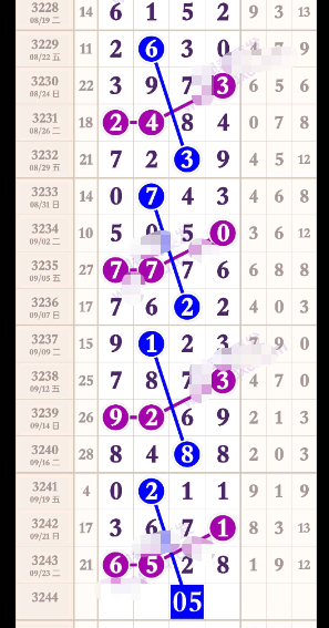 wechat_2025-09-26_172729_332.png