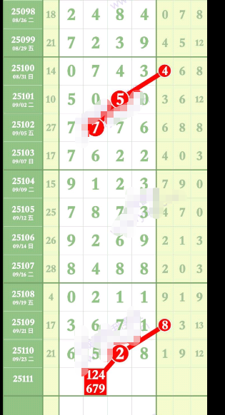 wechat_2025-09-26_174142_862.png