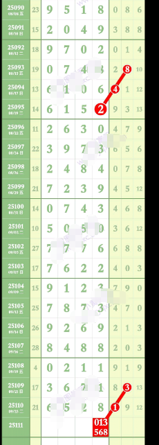 wechat_2025-09-26_174232_347.png