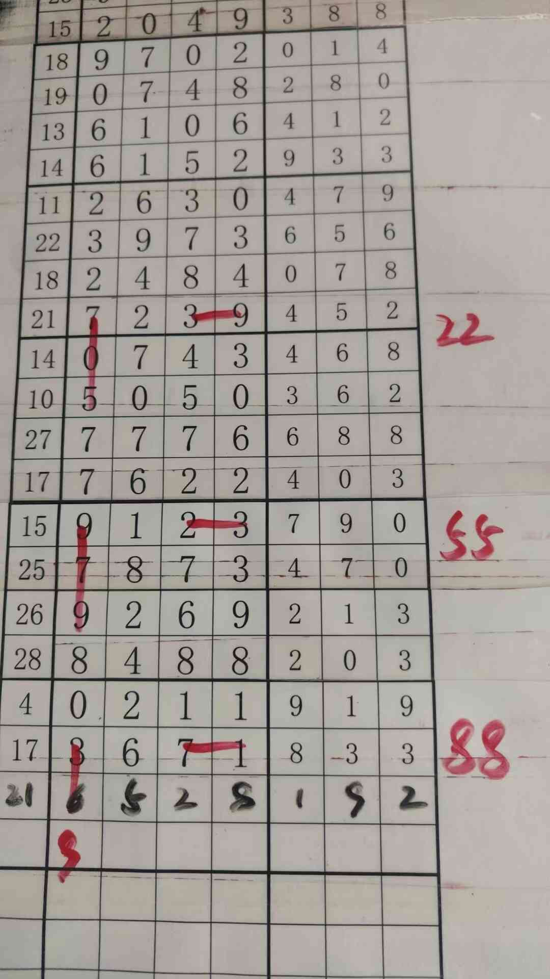 a9.jpg