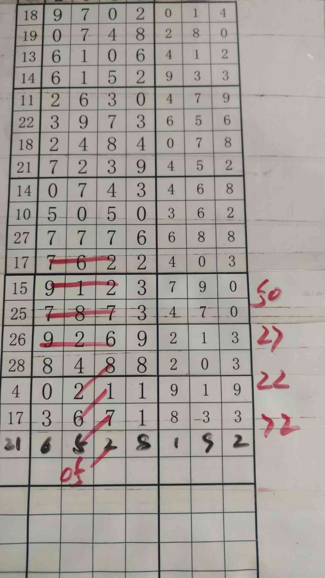 b05 (2).jpg