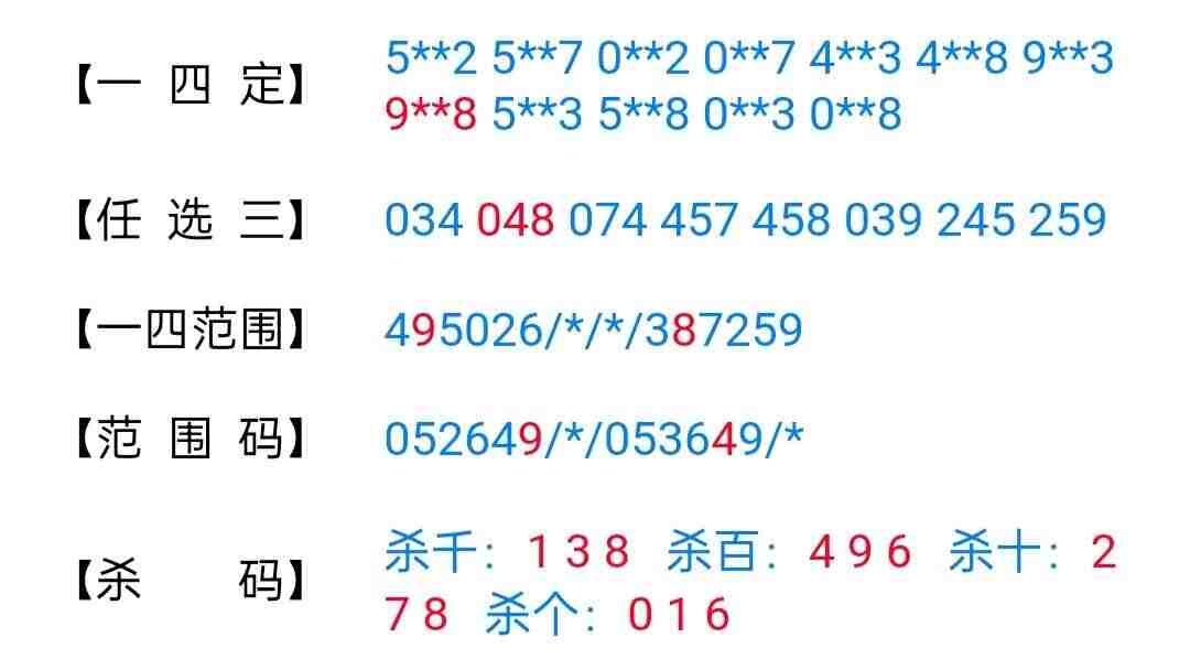 wechat_upload175889562068d69e04cf33e