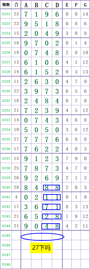 1000018471.png