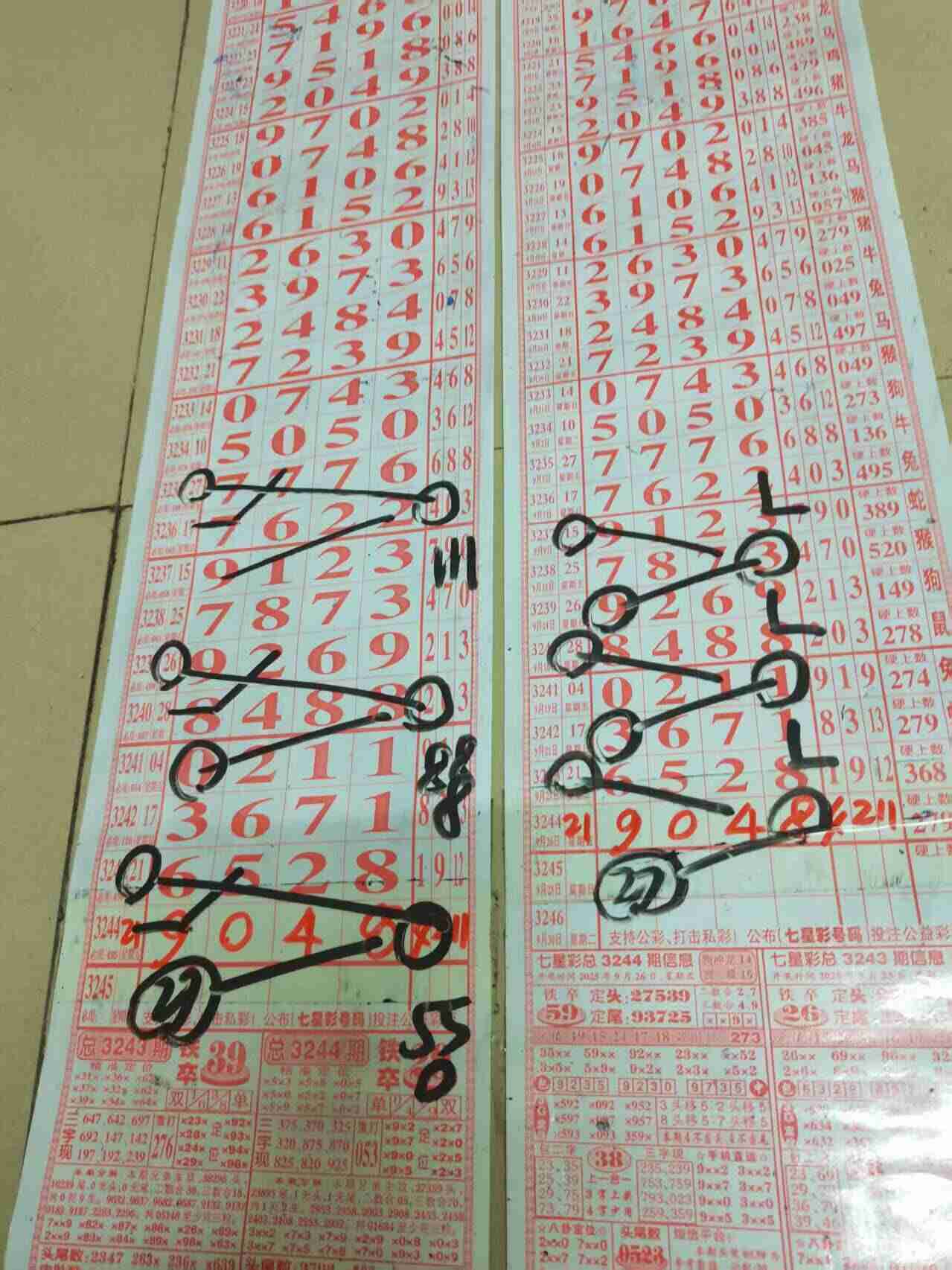 wechat_upload175894772168d76989f0c25