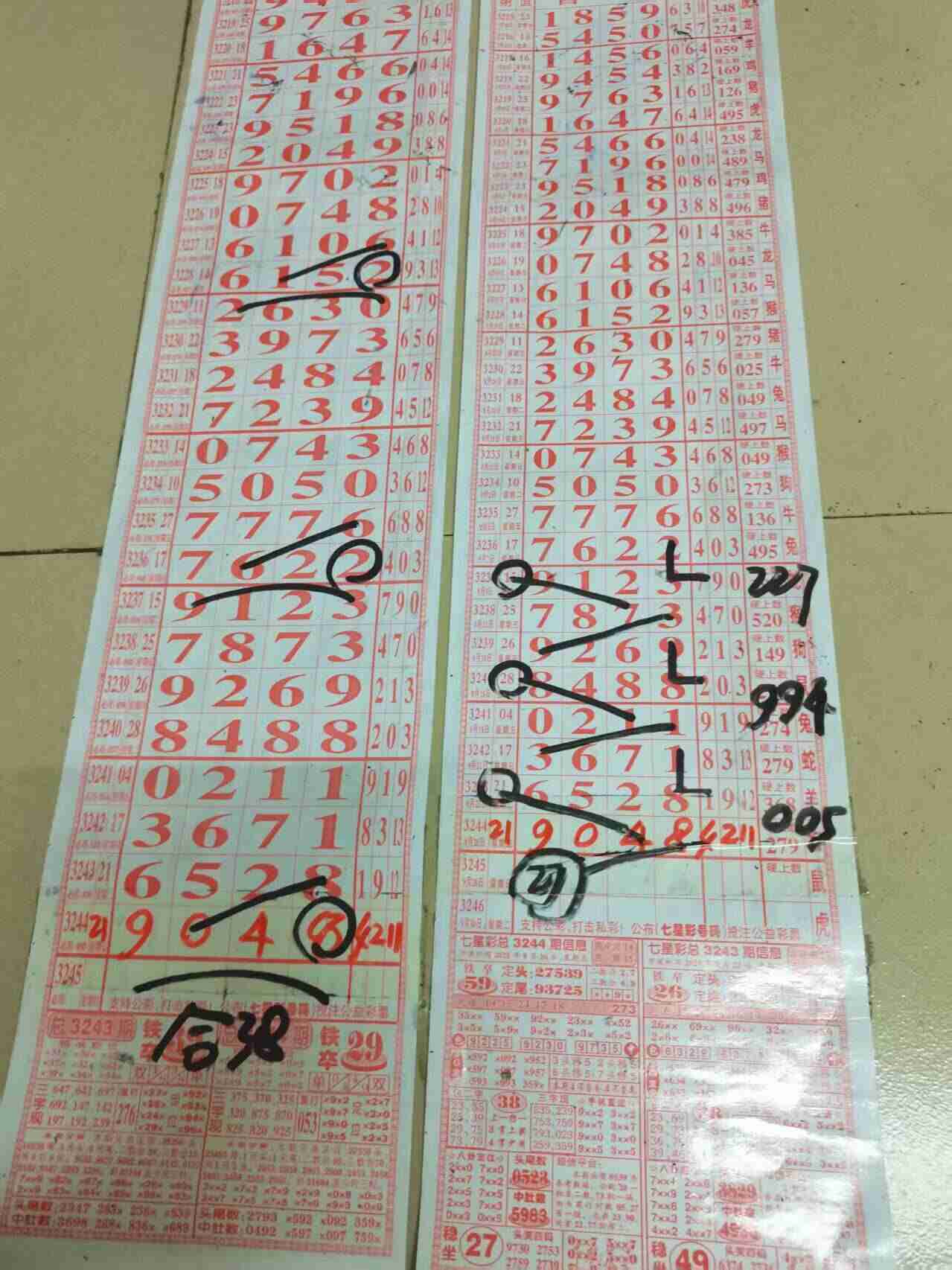 wechat_upload175894772268d7698ae95f1