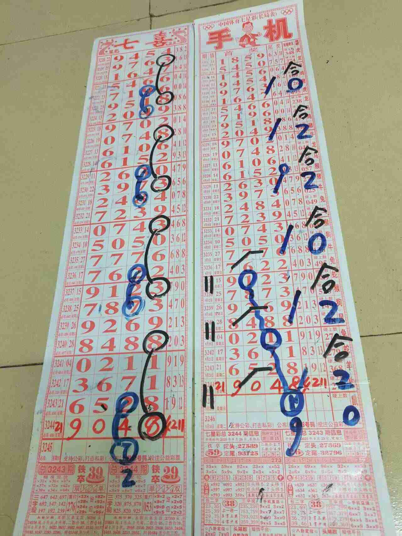 wechat_upload175894772368d7698bee794