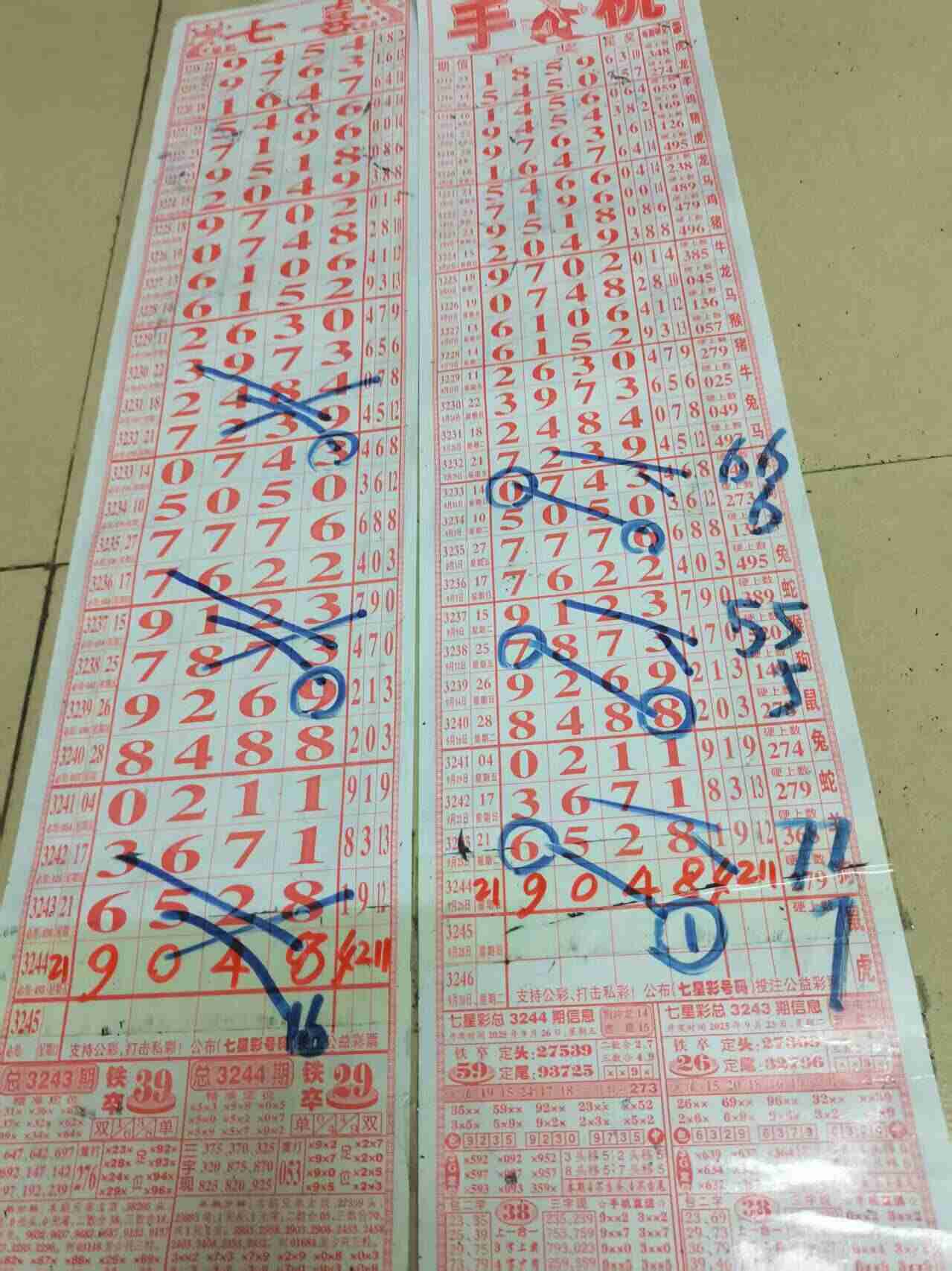 wechat_upload175894772368d7698b7b8b6