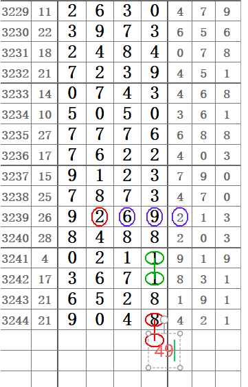 wechat_2025-09-27_145813_864.png