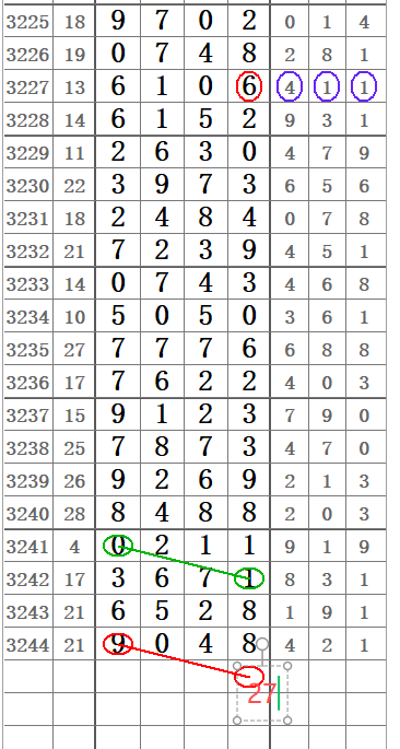 wechat_2025-09-27_145833_392.png
