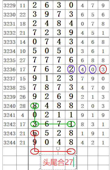 wechat_2025-09-27_150402_743.png