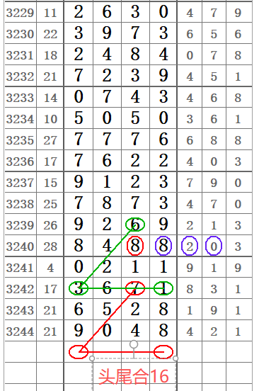 wechat_2025-09-27_150347_178.png