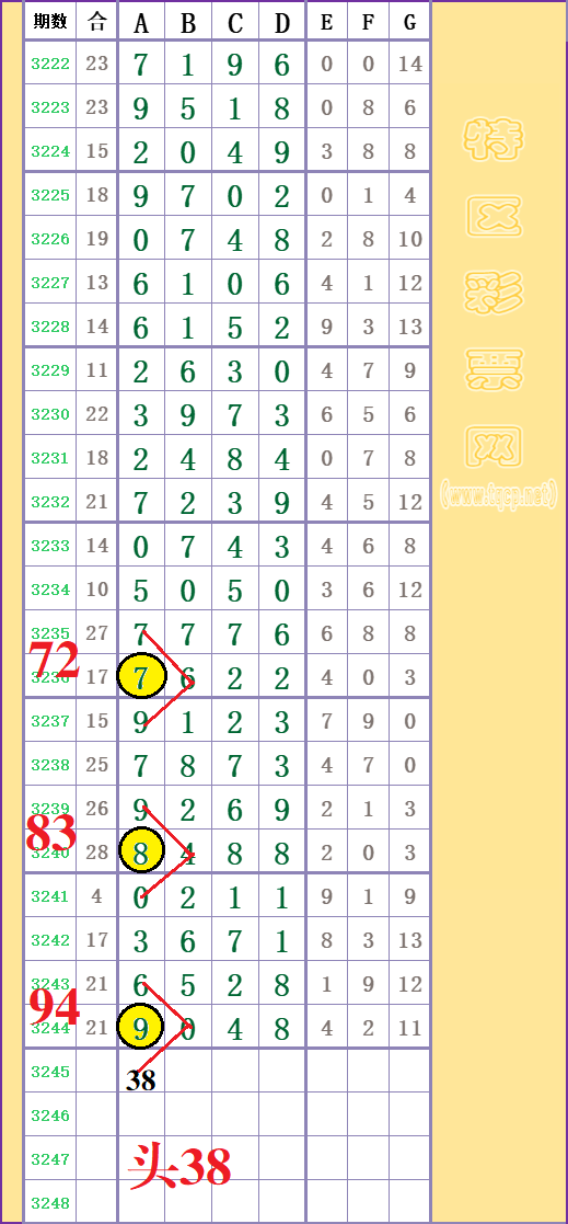 213455u7m7wmb2ixgmbcp2 - ����.png