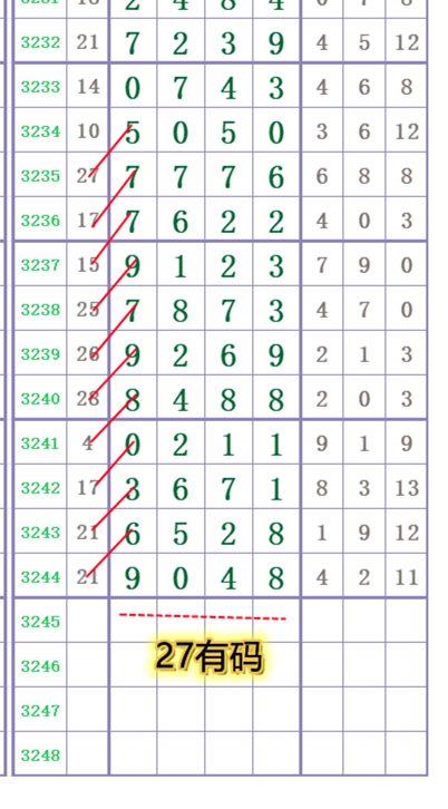 mmexporte3e2cfa7c88fc3a7838411f75f34ed01_1758971173313.png