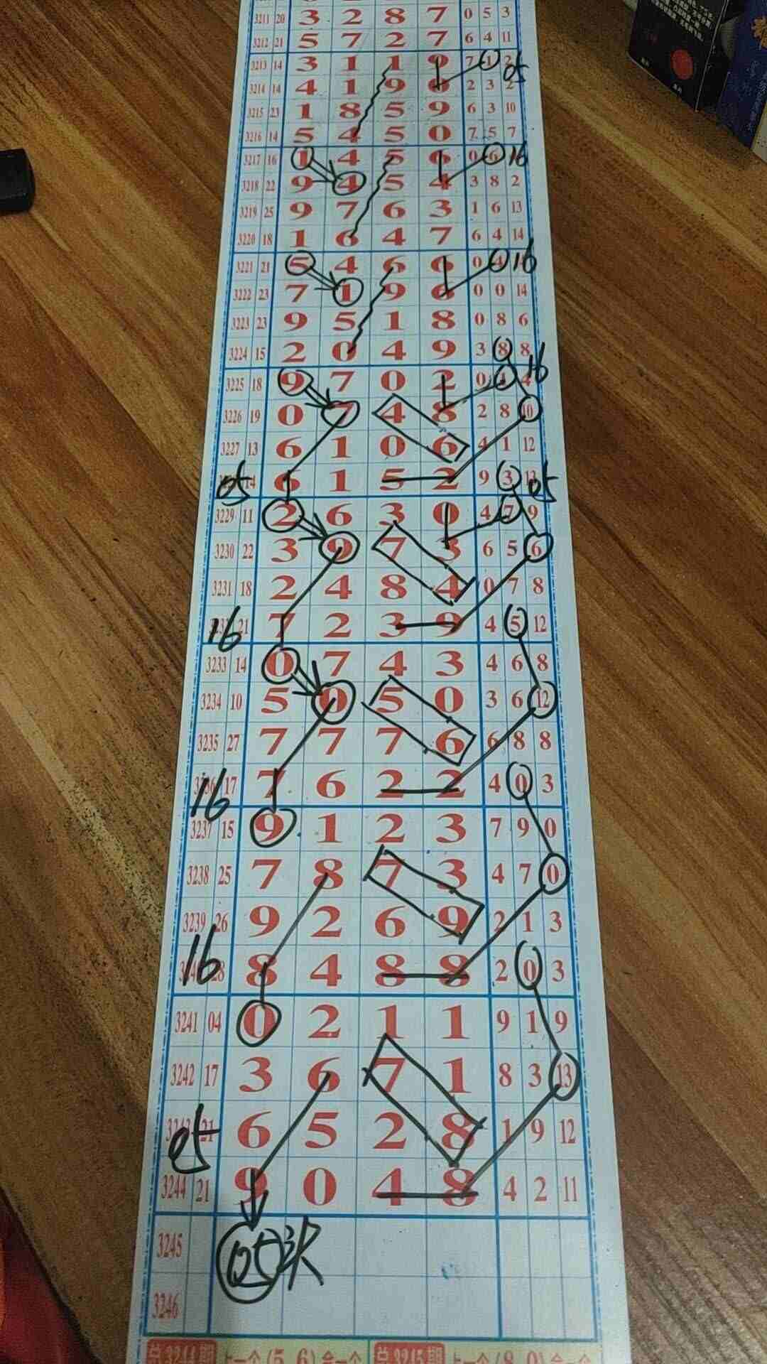 wechat_upload175901674868d8772c3ee98