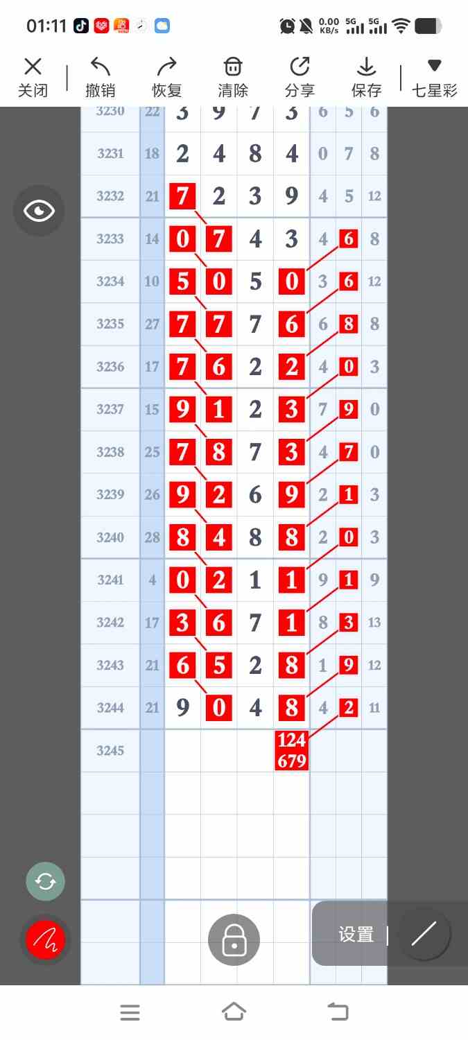 1000109571.jpg