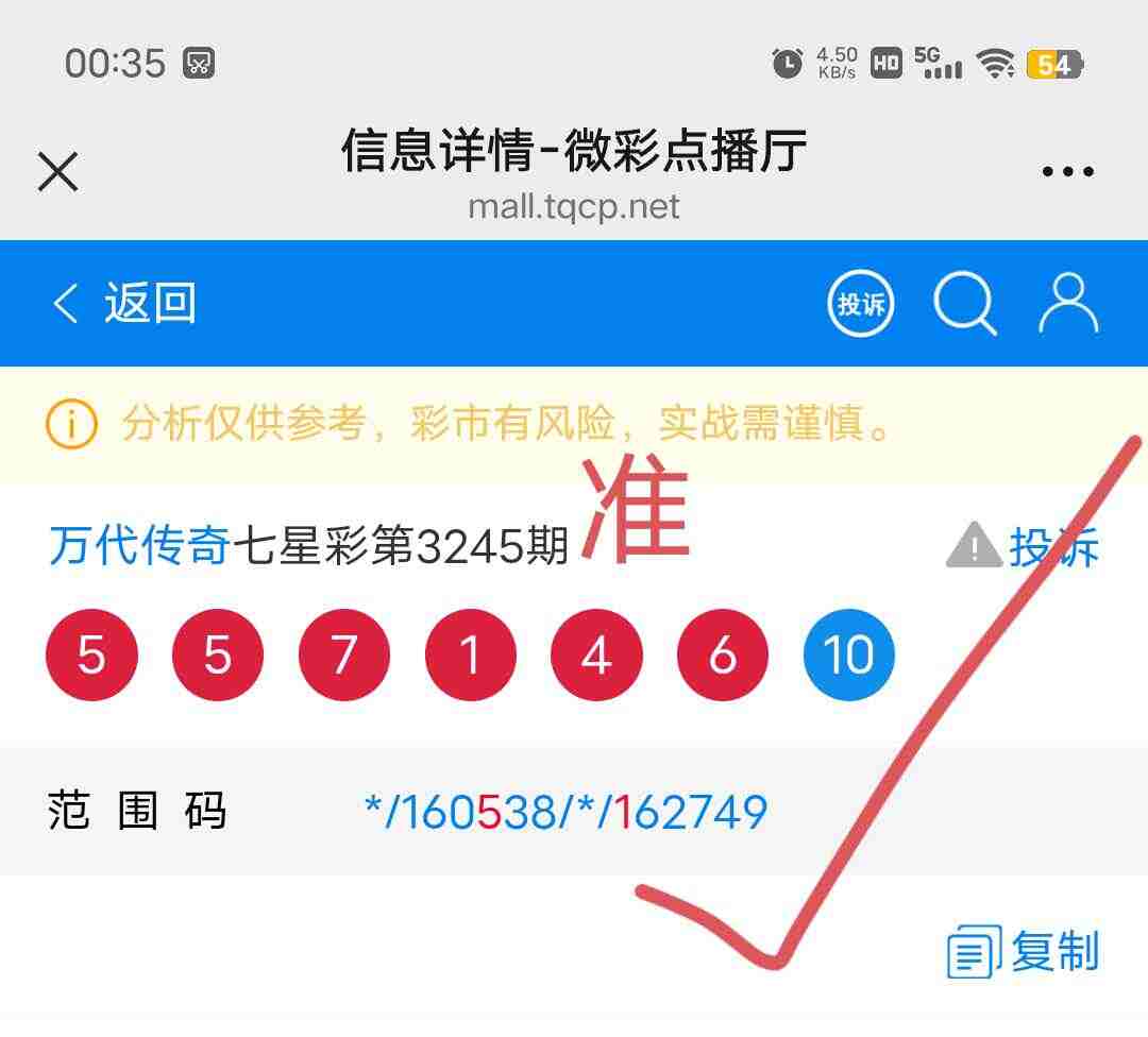 wechat_upload175907817468d9671e2d1f7