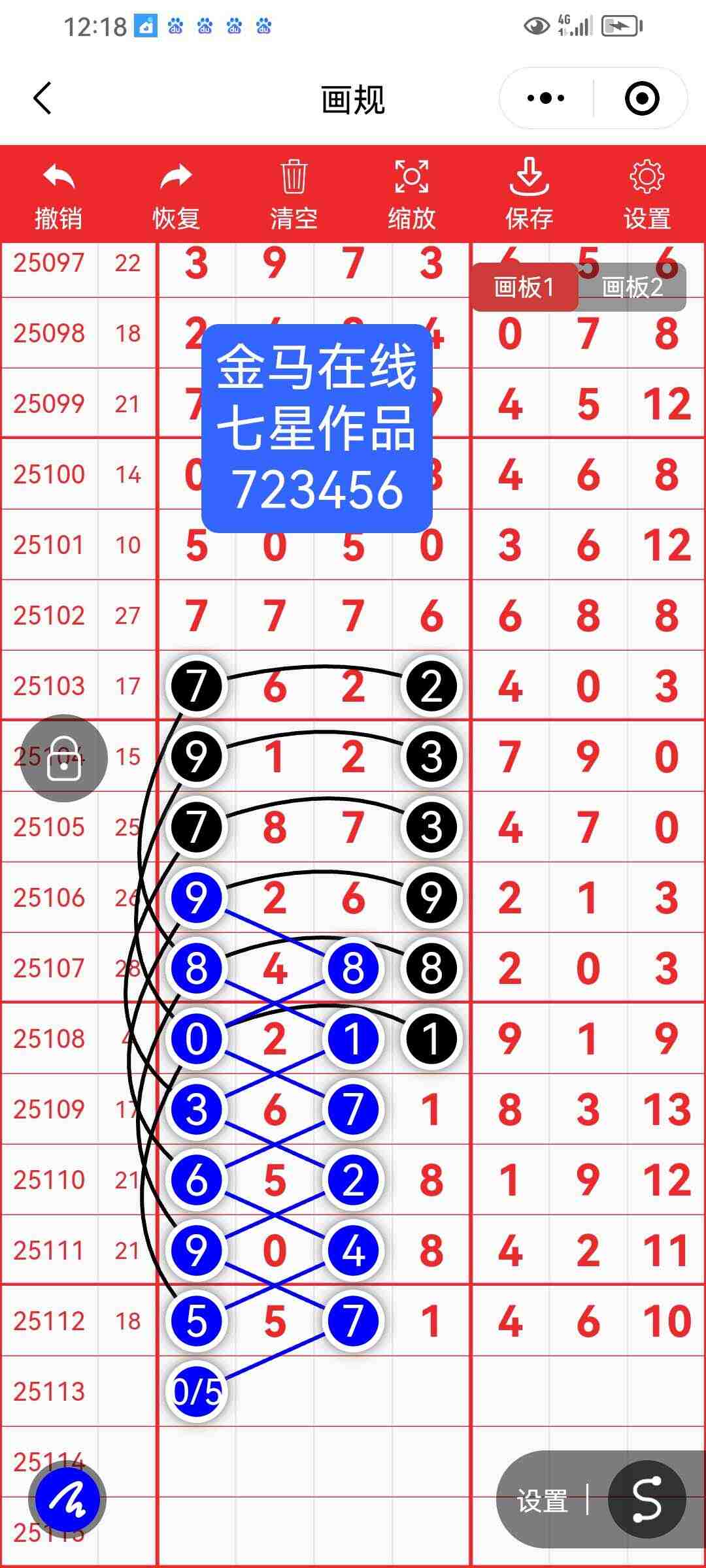 wechat_upload175910885568d9def7c174e
